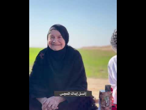 امثال عراقيه