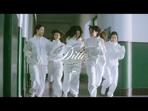 NewJeans - Ditto