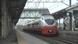 特急つがる 1号 E751系（A-102編成）