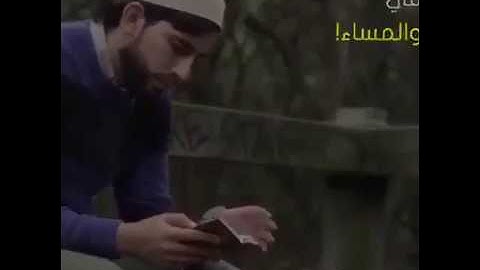 ما حافظ احدآ على  الاذكار الا شرح الله صدره