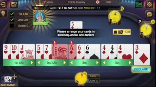 how to rummy luxury app installed/ login/registration and how to  play / how to withdraw in telugu screenshot 1