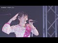 Morning Musume'16 - Dokka~n Capriccio