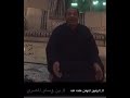 بن وسام المصري المهقن علتو عله 