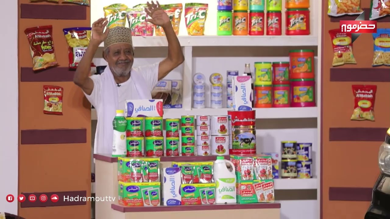 الصندوق 3 | الحلقة 10