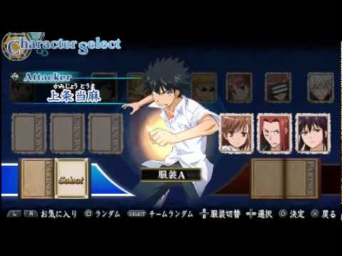 [PSP Rom] Phantasy Star Portable 2 ( USA )