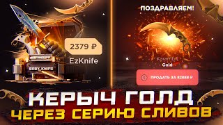 :  *****  GGSTANDOFF  GGSTANDOFF