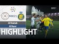 [SPL] Al Shabab vs Al Nassr H/L | MW21 | Saudi Pro League 2023/24 image