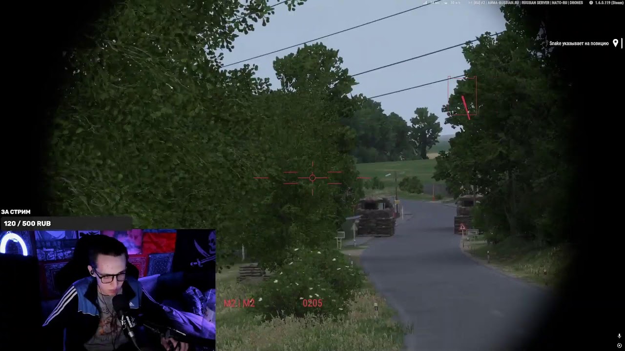 вам звонит sh1pz1