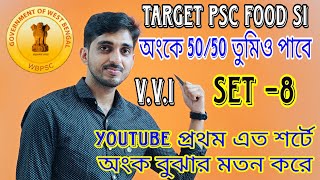 Math Practice in Bengali || Set –8 || psc food si math class in bengali || Target PSC food si ||