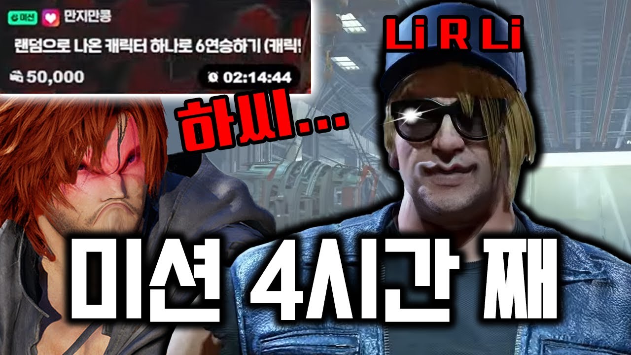 폴 피닉스님 제발 오지 말아주세요