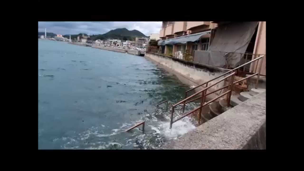 台風15号の吹き返し 平成27年8月25日 - YouTube