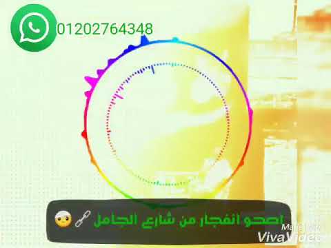 احلى استوري 2018 مهرجان حتى لا يطير الدخان