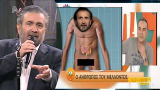 Al Tsantiri News » LAZOPOULOS S9 E01 (23-10-2012) APLHA TV PREMIERA / FULL VIDEO
