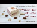 Decoupage box with cake  decoupage for beginners   home decor diy