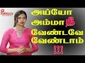 Lakshmi Menon avoided in Tamil Cinema..! Pakkatv