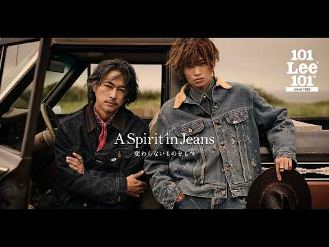 Japan 「Lee 101 101st -A Spirit in Jeans -変わらないものをもつ F/W26 ver.」篇 のCM動画