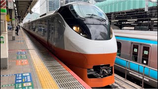 E657系ｶﾂK3編成（フレッシュひたち色リバイバル塗装・橙色※ オレンジ パーシモン塗装・連結器カバー無し）が特急ひたち7号いわき行きとして東京駅7番線を発車するシーン（7M）2024.5.29