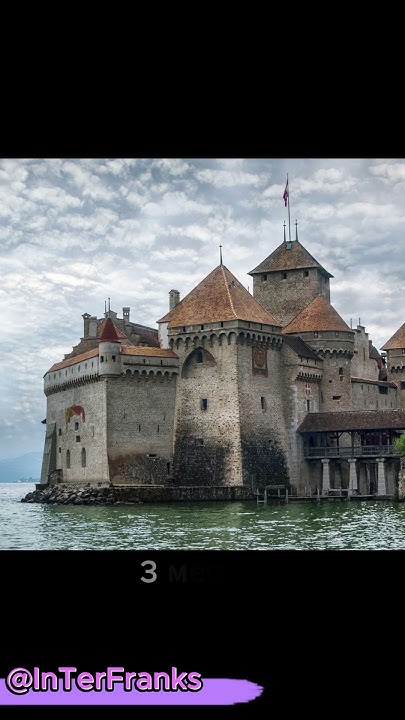 Самые красивые замки мира! #замок #крепость #архитектура #история - YouTube