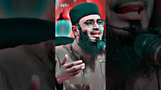 Abrarul Haque Asif Waz | আব্রারুল হক আসিফ ওয়াজ