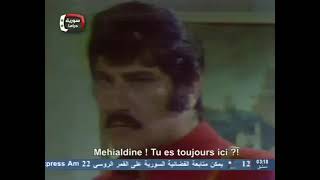 مسلسل السوري أبو الخيل الحلقة 5