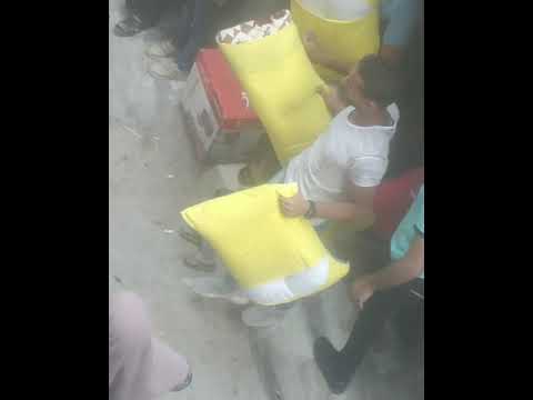 زفه عفش العروسه