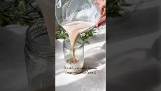 Almond milk , حليب اللوز