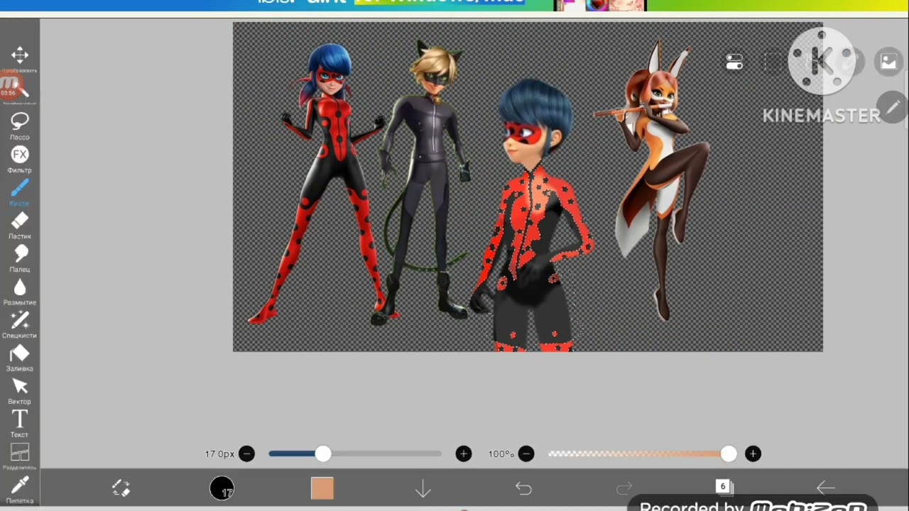 Леди баг и супер кот 2 сезон 7 серия новости