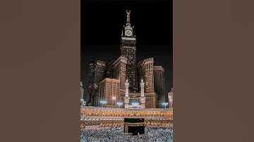 سورة آل عمران {الآية 104} بصوت الشيخ ماهر المعيقلي ❤️❤️