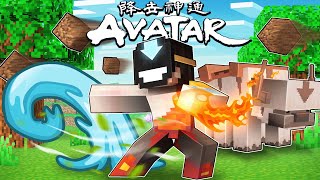 Devin *AVATAR* pe Minecraft!