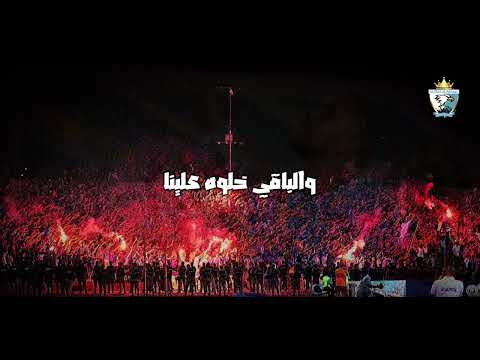 حب النا حياة التراس الفيصلي