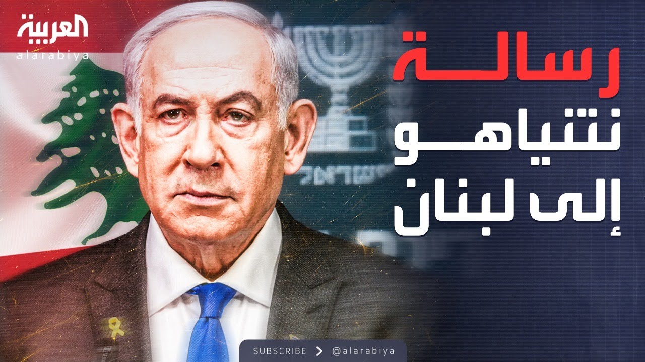   |            
 - نشر قبل 8 دقيقة