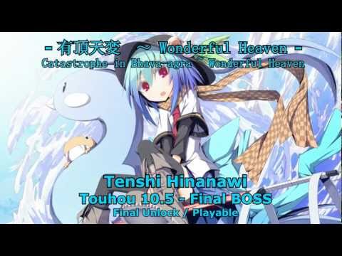 『東方Vocal』〘Riverside〙【-12-】 Crescendo 《Fantasy》