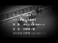 ドリーム競馬ダイジェスト🏇　『24時間賞』　ナリタブライアン三件馬‼️