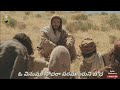 Oo vinumu sodara full song by apostleas ranjith ophirsatyasamsthaapana teluguchristian