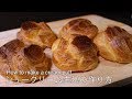 【簡単】シュークリーム生地の作り方（シュー生地）Easy】 How to make a cream puff