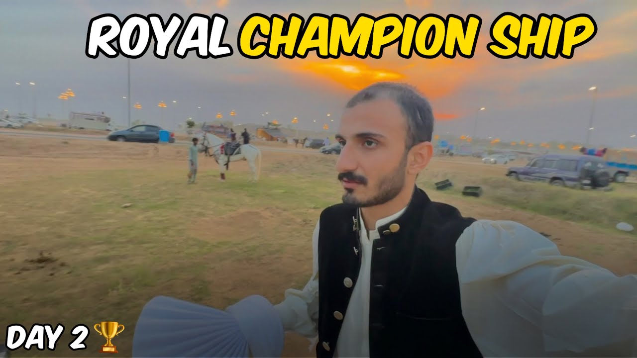 Day 2 Royal Champion Ship🏆❤️|| Section Mein Kam Ban Giya🤪😄|| Good Event❤️🏆