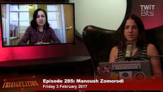 Manoush Zomorodi: The Privacy Paradox
