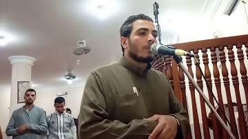 الشيخ عصام غالي ابكي الجميع ماتيسر من سورة مريم