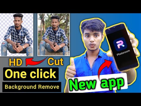 How to make photo backround remove 😮|| one click backround remove new tricks @Sanju Editing