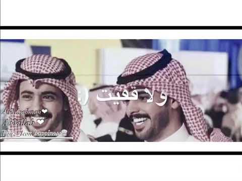 يطري علي شطر توام سعادتنا فخامهه رايكم