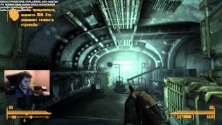 Ночной стрим: fallout 3 hardcore challenge, начало