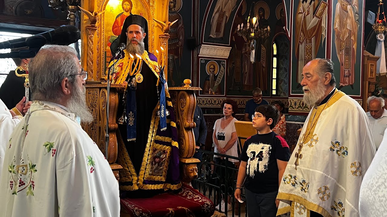 Αρχιερατικός Εσπερινός - Ιερός Ναός Προφήτου Ηλιού Δήμου Αγ. Παρασκευής  20-7-2026