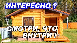 Самая УЮТНАЯ и необычная баня этого сезона. Проект БРЕВЕНЧАТОЙ бани 5х7.