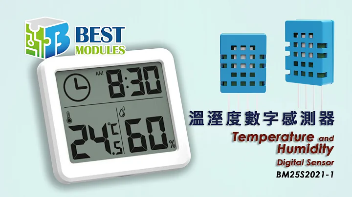 [倍创科技/ Best Modules] 温溼度数字感测器 BM25S2021-1 /Temperature and Humidity Digital Sensor - 天天要闻