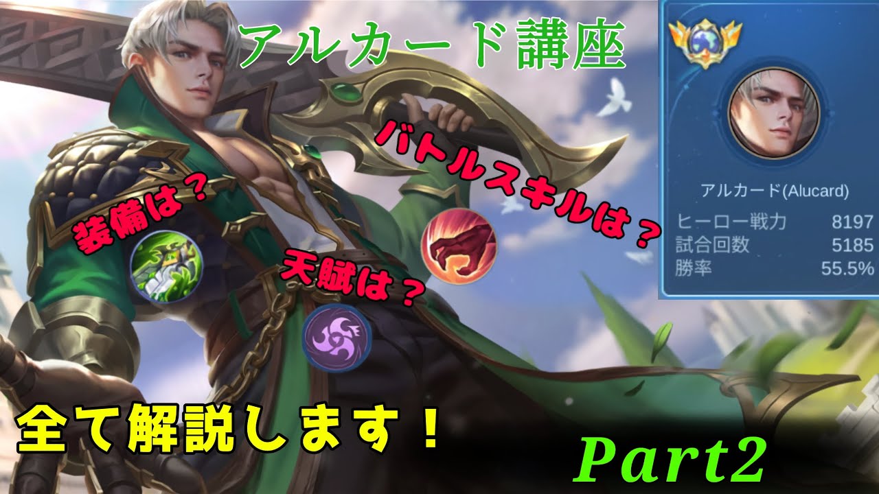 約半年ぶりの講座part2！　