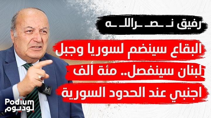 من تحت الارض سيخرج المقـ ـاتلون:عين اسـ ـرائيل على اعادة بناء الحـ ـز.ب..وما حدا بيعرف وين السـ ـلاح