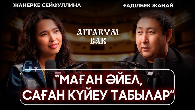 Анальный секс видео