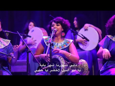 شهور السنه المصريه