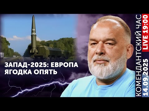 YouTube видео