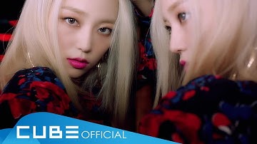 CLC(씨엘씨) - 